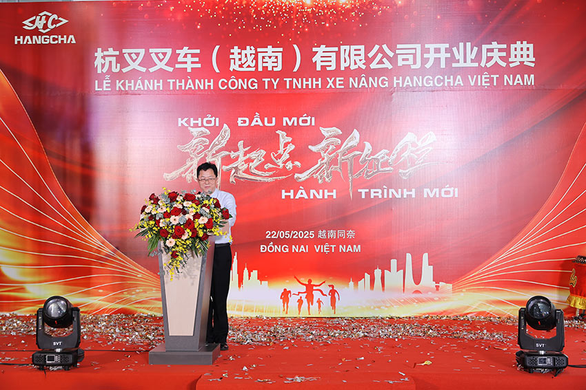 /uploads/image/2025/05/23/Grand-Opening-of-Hangcha-Vietnam-04.jpg Grand-Opening-of-Hangcha-Vietnam-04.jpg