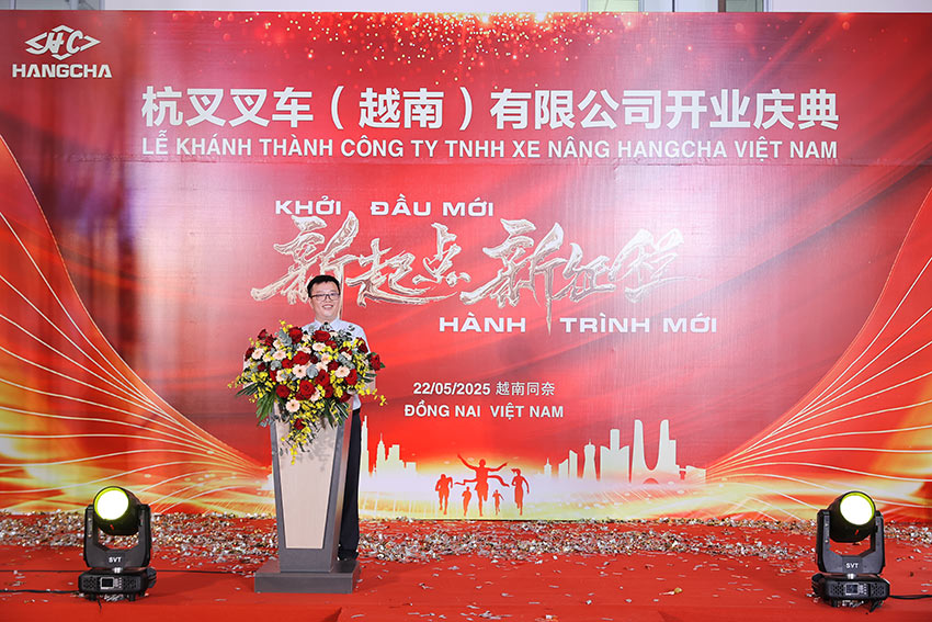 /uploads/image/2025/05/23/Grand-Opening-of-Hangcha-Vietnam-05.jpg Grand-Opening-of-Hangcha-Vietnam-05.jpg