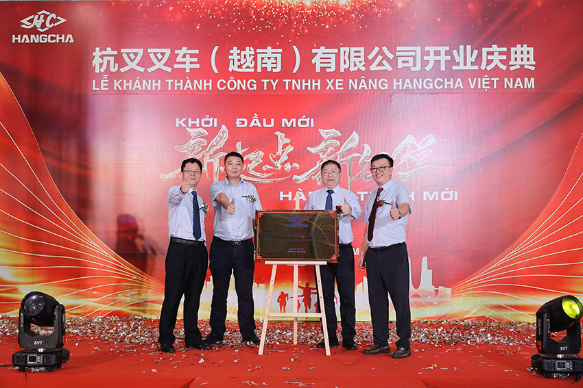 /uploads/image/2025/05/23/Grand-Opening-of-Hangcha-Vietnam-07.jpg Grand-Opening-of-Hangcha-Vietnam-07.jpg