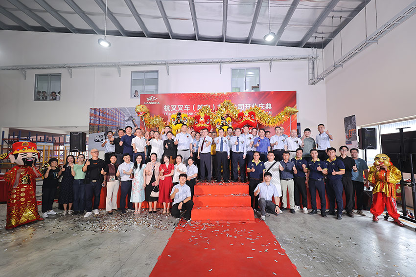 /uploads/image/2025/05/23/Grand-Opening-of-Hangcha-Vietnam-10.jpg Grand-Opening-of-Hangcha-Vietnam-10.jpg