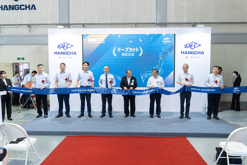 /uploads/image/2025/08/27/Hangcha-Japan-Officially-Opens,-Expanding-in-Asia-Pacific-02.jpg Hangcha-Japan-Officially-Opens,-Expanding-in-Asia-Pacific-02.jpg