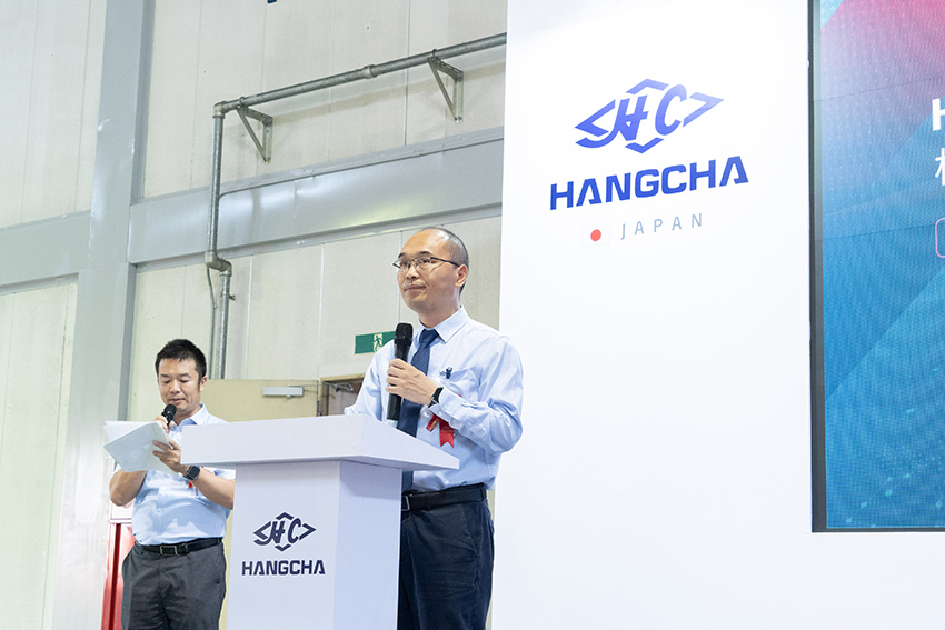 /uploads/image/2025/08/27/Hangcha-Japan-Officially-Opens,-Expanding-in-Asia-Pacific-03.jpg Hangcha-Japan-Officially-Opens,-Expanding-in-Asia-Pacific-03.jpg