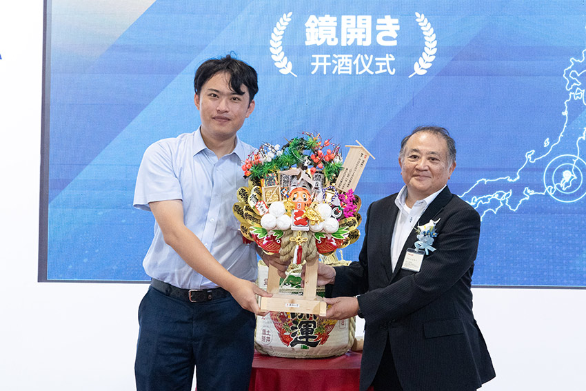 /uploads/image/2025/08/27/Hangcha-Japan-Officially-Opens,-Expanding-in-Asia-Pacific-04.jpg Hangcha-Japan-Officially-Opens,-Expanding-in-Asia-Pacific-04.jpg